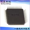 CS3318K-CQZ CS3318K-CQZR LQFP-48 chip amplificador de audio IC suministro en stock