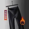 Pantalones casuales de moda para hombre estilo japonés, otoño e invierno 2026, resistentes a las arrugas, elásticos en cuatro direcciones, de pierna recta, para negocios y profesionales