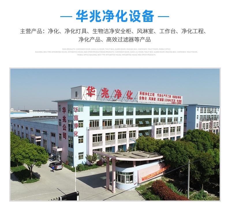 详情页_11.jpg