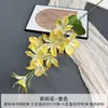 Ramo de Flores Bauhinia Artificiales para Decoración de Boda, Arreglo Decorativo de Alta Gama, Flores Artificiales Falsas, Decoración Terminada para el Hogar, Flores Falsas Bauhinia