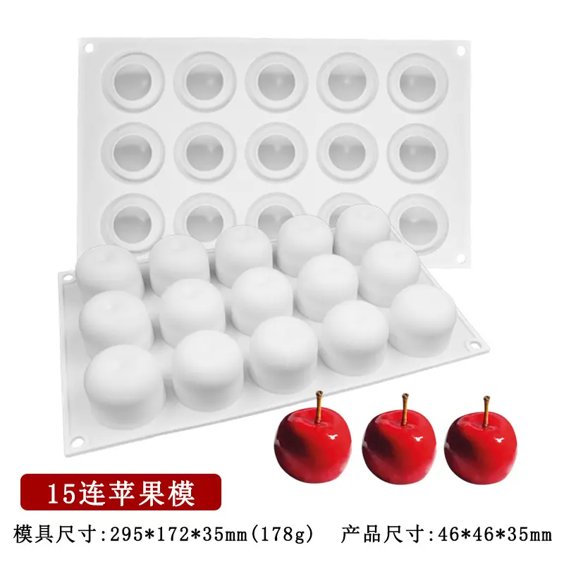 主图2