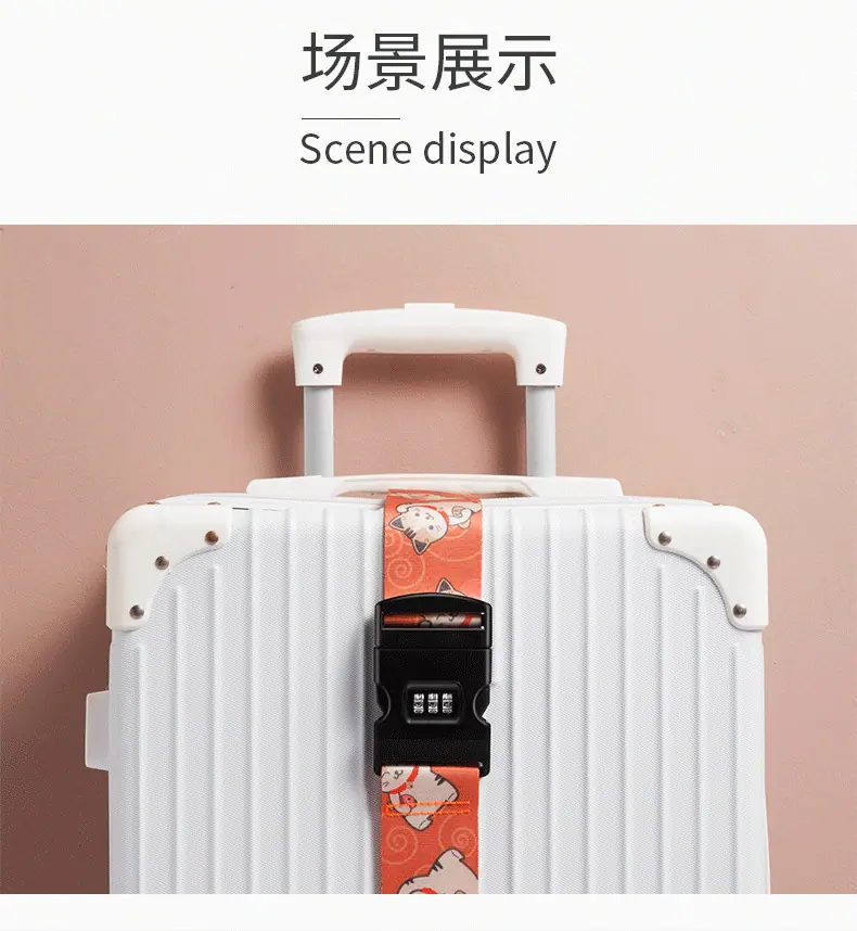 绑带_16