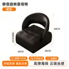 Taburete Deslizante Estilo Soporte para Teléfono Móvil para Sala de Estar, Nuevo Modelo 2026 Taburete Pequeño con Ruedas Universales, para Limpieza del Hogar y Uso junto al Sofá