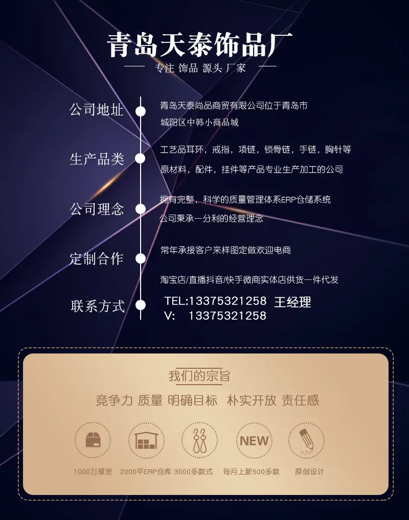 版头.jpg