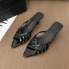 Zapatos Estilo Hada con Tira Baja Cuadrada y Tacón de Cuña, Sandalias Slip-On de Punta Abierta para Mujer, Modelo Nuevo para Uso en Exteriores, 2026