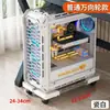 Suporte para Gabinete de Computador de Mesa, Base Universal para Gabinete Sol Divino Móvel, Suporte de Elevação, Ventilação, Dissipação de Calor, À Prova de Umidade