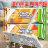 Toallitas para Limpiar el Piso, Papel Electroestático Espeso para Eliminar el Polvo, Mopa Desechable sin Lavado, Toallitas Húmedas para Limpiar el Piso