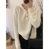 Suéter Suave con Capucha para Mujer Otoño/Invierno 2026, Grueso de Corte Holgado, Estilo Casual, Suéter de Punto Rosa Suave, Diseño Francés