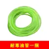 Tanque de Aceite Calefactor Diésel Accesorios para Calentador de Estacionamiento Plástico Diésel Lata Pequeña de Aceite Modificado Hierro Aluminio Acero Inoxidable Lata de Gasolina de Repuesto