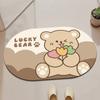 Tapete Personalizado de Lama Diatomácea para Porta de Banheiro Antiderrapante Tapete para Porta de Banheiro Absorvente Capacho de Lama Diatomácea Secagem Rápida Tapete Macio