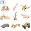 Edificio animal avión portalápices coche muebles casa lote mixto madera rompecabezas de educación temprana juguetes para niños rompecabezas tridimensional 3d