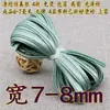 Largura 6/7-8 mm 0,8 cm Design para Roupas Cheongsam e Hanfu, Tira de Acabamento em Seda Imitação Cetim 60% de Desconto Borda de Viés Fina