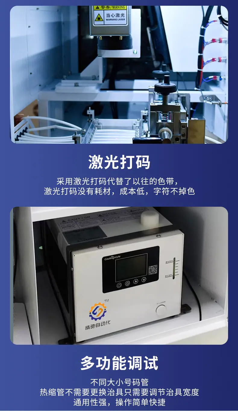 详情_06.jpg
