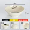 Tazón comercial de melamina para hot pot picante, tazón de plástico para ramen de comida rápida, tazón de imitación de porcelana para fideos de caracol agripicantes, tazón grande para fideos de res