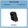 Cargador estándar británico de 5 V 2 A para teléfono móvil, cabezal de carga rápida, USB único, apto para Android, multifunción, original, venta al por mayor