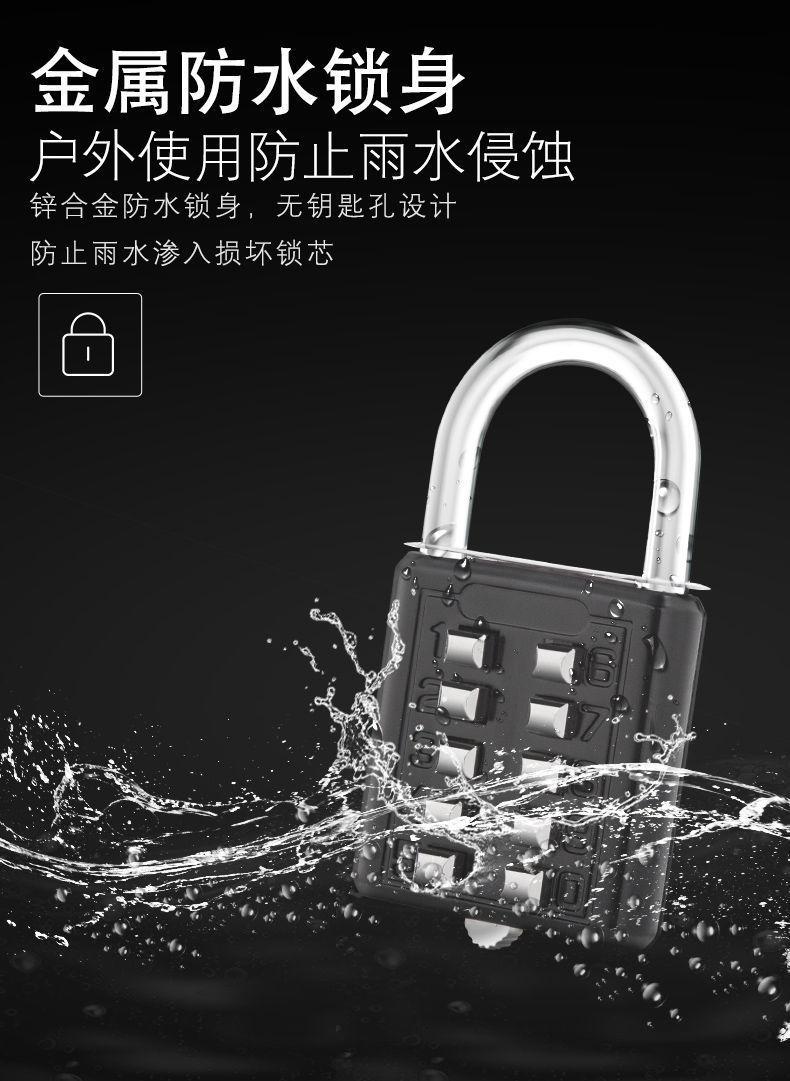 详情图_3