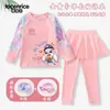 Nuevo Traje de Baño Zootopia Judy para Niñas, Dos Piezas con Mangas Largas y Pantalones Largos, Protección Solar, Secado Rápido, Conjunto de Ropa de Baño para Niñas
