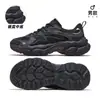 Camel Nuevos Zapatos de Senderismo para Exteriores para Mujer Otoño Invierno Suela Gruesa Zapatos Deportivos Tipo Papá Repelente al Agua Antideslizante Zapatos de Senderismo Trekking para Hombre