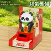 Novo Panda Solar Automático Balançando Sorte Atração de Riqueza Mesa de Escritório Criativo Cultural Presente Gato da Sorte Estatueta Atacado