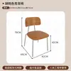 Cafetería estilo medieval Combinación de mesa y silla de tablero oceánico Tienda de postres de té con leche Restaurante coreano Mesa cuadrada pequeña de madera maciza Comercial