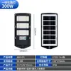 Luz de Rua Solar Popular Transfronteiriça para Jardim de Casa ao Ar Livre, Três Lados Luminosos, Ultra Brilhante, Luz Solar Integrada