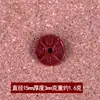 Pulsera Moneda de Cinco Emperadores Arena Dorada Púrpura Cinabrio Venta al por Mayor Cuentas Sueltas de Cinabrio Tobillera de Hilo Rojo Cobre Auspicioso para el Año de Nacimiento E18