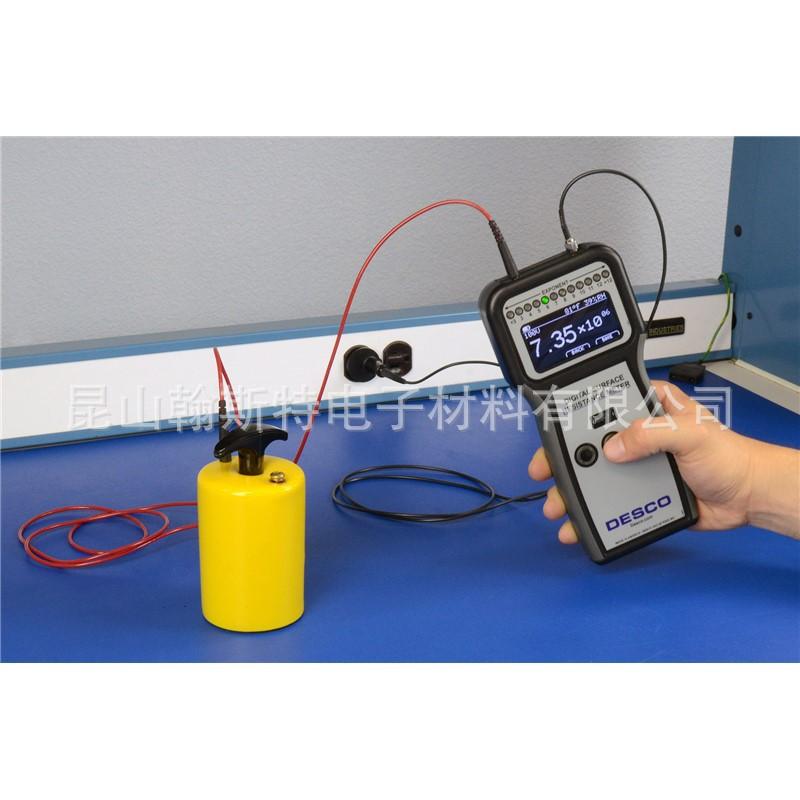 DESCO 19290重锤式表面电阻测试仪