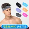 Faixas de Cabeça Esportivas ao Ar Livre Cuidadosamente Selecionadas, Faixas de Cabeça para Corrida, Faixas de Cabeça para Esportes como Yoga e Tênis, Faixas de Cabeça Antiderrapantes e Anti-Suor, Personalizáveis com Impressão
