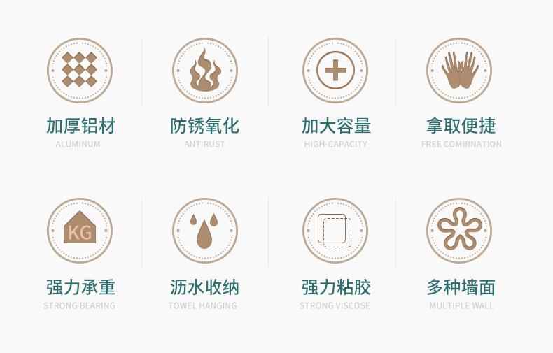 详情图_35