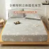 Sábana bajera de jacquard de algodón puro Clase A, pieza única, completamente cerrada, protector de colchón a prueba de polvo, engrosado, 60 hilos, protector de sábana de cama de algodón puro