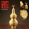 Chinês-estilo cidade cabaça de cobre ornamentos puro latão fofoca cabaça cinco imperador dinheiro pingente decoração de escritório atacado