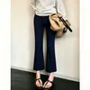 Calça flare casual preta para mulheres, novo produto de verão 2026, fina, modeladora, cintura alta, com caimento fluido, adequada para baixinhas, calça levemente flare