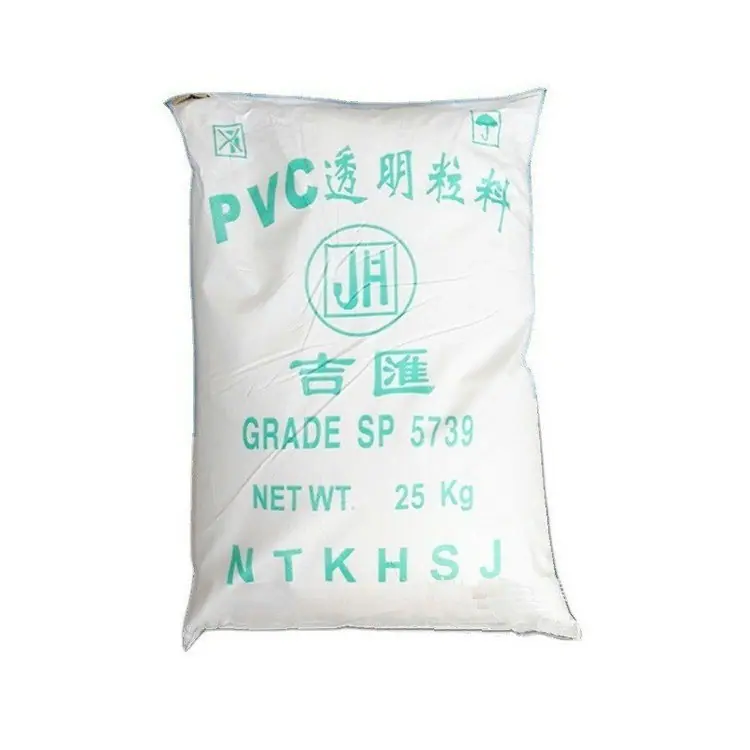 2 PVC南通吉汇 6840