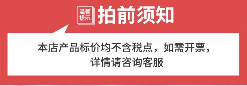 2222-恢复的_01.jpg