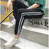 Calças Casuais Masculinas Calças Esportivas Calças de Verão Masculinas Calças Skinny Sem Costura Masculinas Casuais Masculinas Tamanho Grande Calças de Moletom