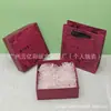 Caixa de Presente Vazia para Batom Givenchy Sacola de Presente Embalagem Colorida Caixa para Embalagem de Base Líquida e em Pó Bolsa de Mão Caixa de Presente para Perfume