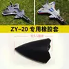 Avião Modelo Controle Remoto Planador Asa Fixa Cabeça de Borracha Cabeça Anticolisão Cabeça Resistente a Queda f22 J-15 Su-27 Nariz