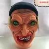 Máscara de Terror de Halloween Nuevo Gorro de Lana Negro Máscara de Bruja Máscara de Látex Vinilo Fiesta Performance Mayoreo