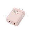 Cargador Macaron ACC de múltiples puertos de carga rápida PD45W es adecuado para adaptador de corriente de teléfono móvil y tableta