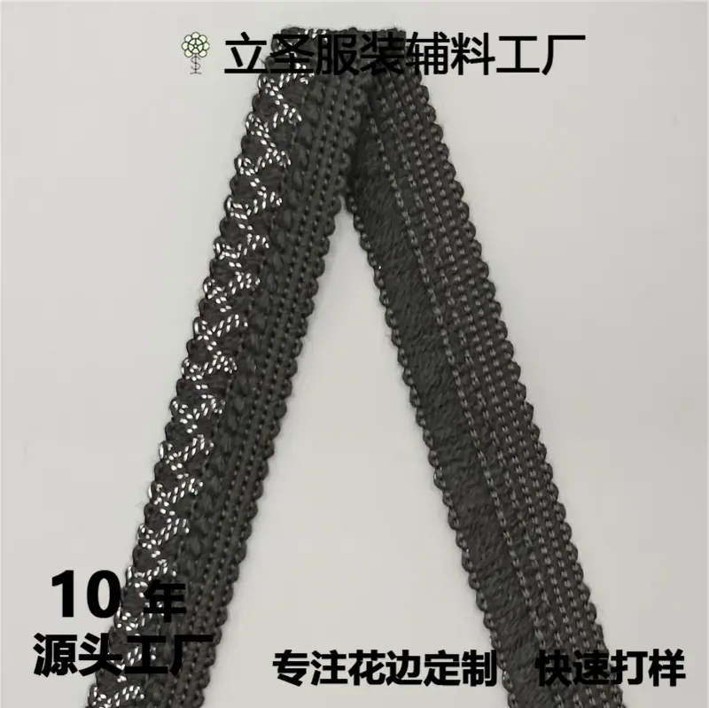微信图片_202407311433464.jpg