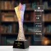 Trofeo de Cristal de Colores Columna Retorcida Estrella de Cinco Puntas Personalizado Anual Corporativo Empleado Destacado Competencia de Equipo Premio