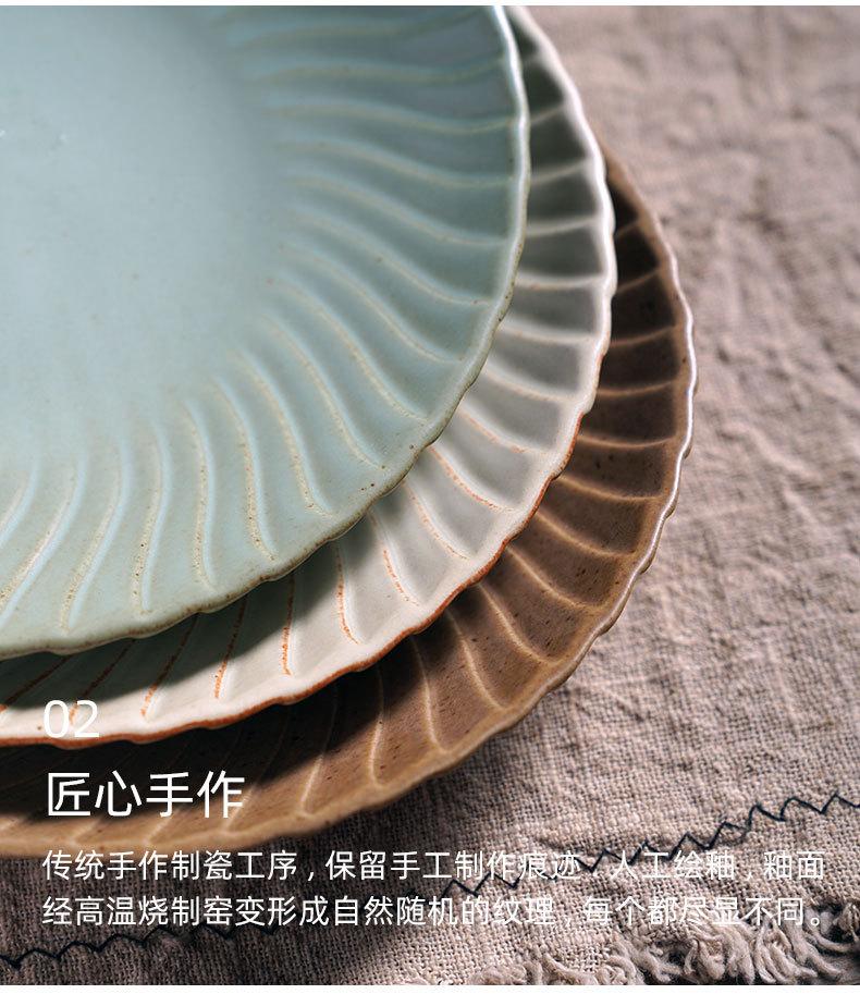 旋风盘_09.jpg