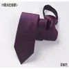 Corbata de cremallera para hombre, perezosa, fácil de tirar, 6 cm, estrecha, estilo coreano, moderna, para chicas, negro puro, azul claro, rosa, gris, azul marino, morado, rojo