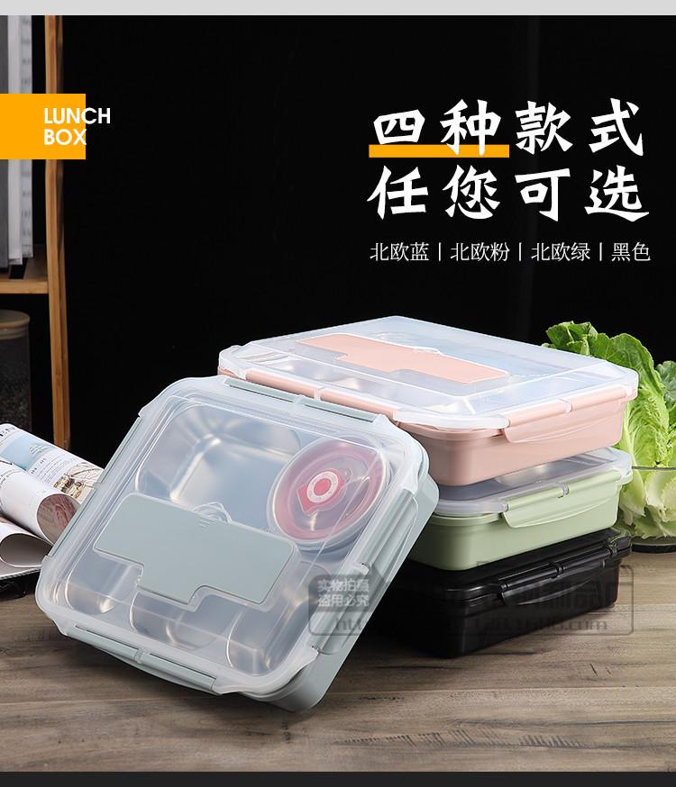 饭盒详情_03_副本