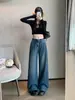 Jeans de mujer estilo americano con estampado de bambú, nuevos para otoño 2026, corte recto holgado, adelgazantes, pantalones de pierna ancha versátiles para figuras petite