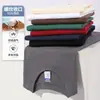 Suéter de Algodón Puro con Puño Acanalado de Manga Larga, Diseño Transfronterizo Personalizado 220g, Talla Grande Versátil Camiseta Básica, Pedido Mínimo Una Pieza