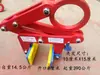 Grampos para Pedra, Grampos para Meio-Fio, Grampos para Lajes, Grampos para Lajes Grandes, Grampos Manuais para Mármore