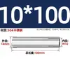 Carcasa de expansión superior de acero inoxidable 304 tirón de explosión explosión implosión perno de techo expansión de tubo tornillo M6M8M12