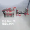 Clip para Tubo de Lámpara en Forma de U, Clip para Perfil de Aluminio Cuadrado de Luz Lineal, Clip para Luz de Tanque de Mariscos Rectangular, Sujetador de Acero Inoxidable