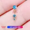 Brincos de Liga de Titânio F136 Opala Aurora Pequeno Pingente de Oito Rosca Interna Haste para Osso da Orelha Joia para Piercing Corporal de Titânio G23